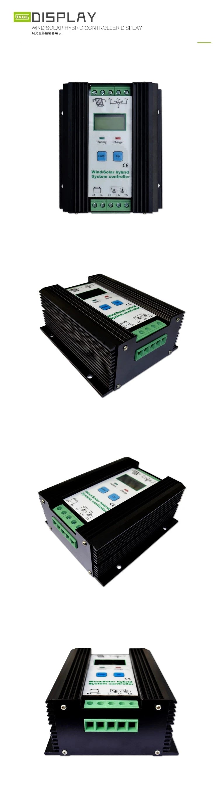 Small Wind Turbine Hybrid Controller 200W-500W (12V/24V)