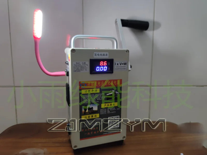 Household Manual Hand Crank Generator