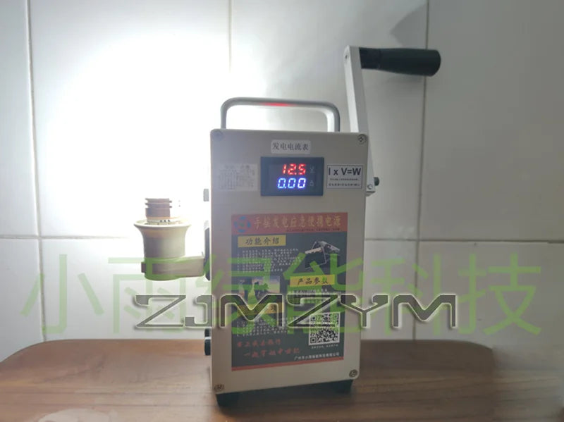 Household Manual Hand Crank Generator