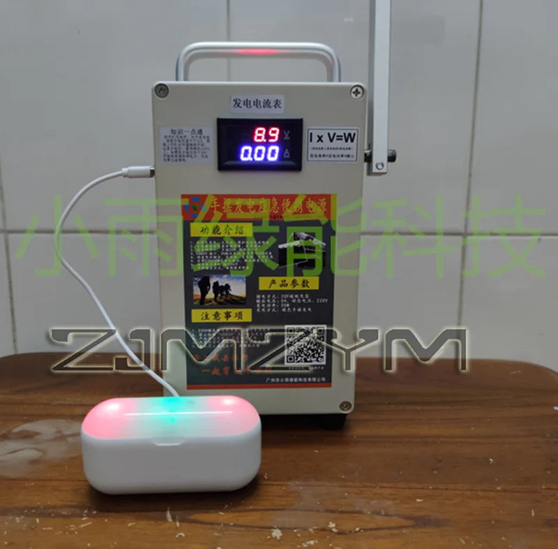 Household Manual Hand Crank Generator